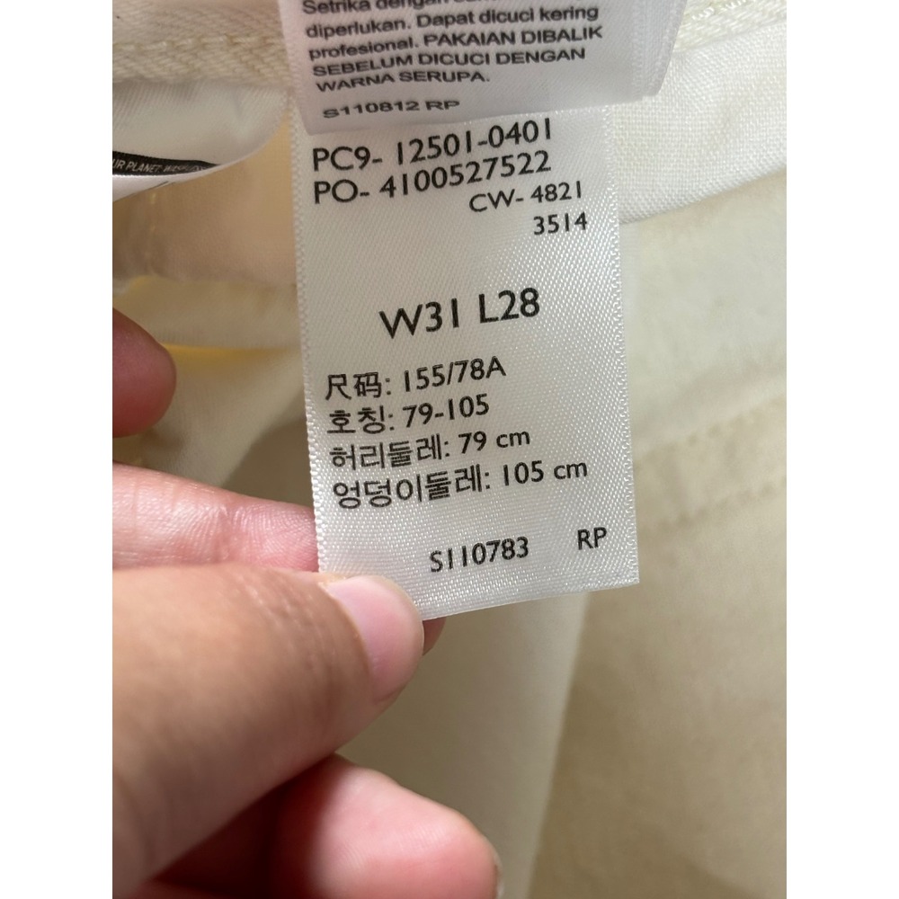 Levis 501 Original Fit Butterfly Graphic Jeans Off White Straight Leg 31x27 - Picture 10 of 12